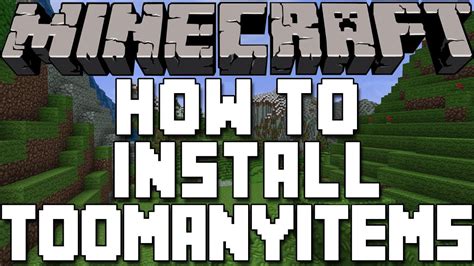 How To Install Toomanyitems In Minecraft Youtube