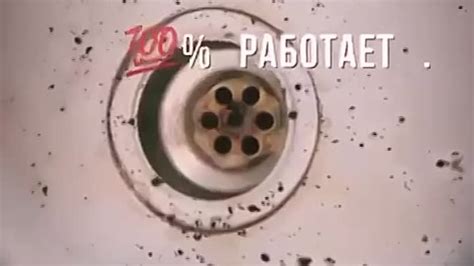 Гранулы от засоров
