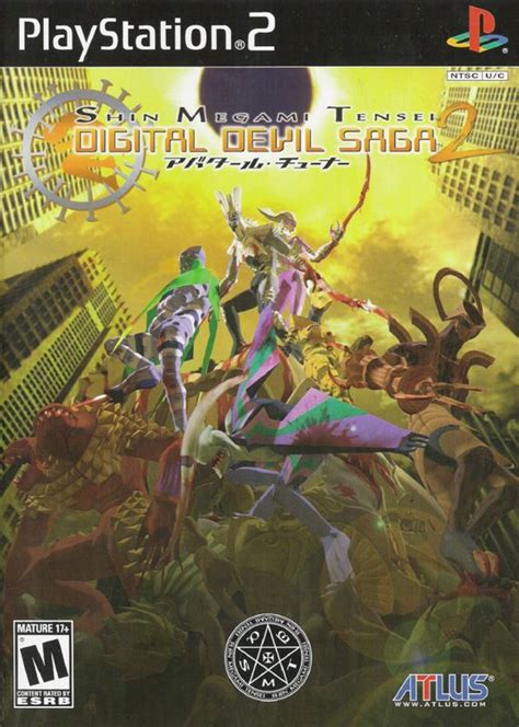 Shin Megami Tensei Digital Devil Saga 2 Cover Or Packaging Material