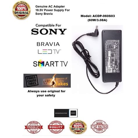 Sony Bravia TV Original Power Supply AC Adaptor ACDP 060S03 Shopee