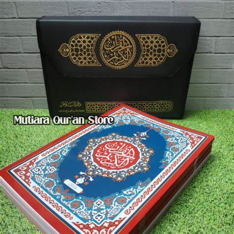 Jual Al Quran Per Juz Rasm Utsmani Darus Salam Ukuran Jumbo X Cm