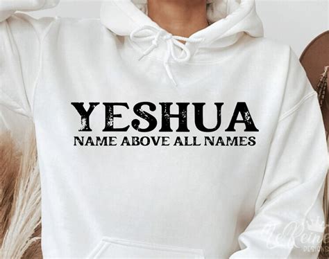 Yeshua Svg Name Of God Svg Jireh Svg Jehovah Svg Jesus Svg Hebrew