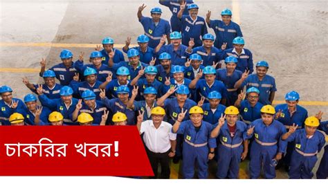 OIL Recruitment 2024 শতধকরও বশ শনযপদ নযগ করব Oil India