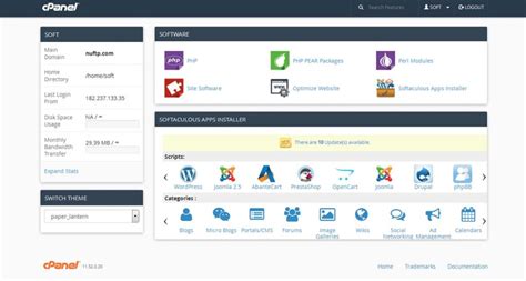 cPanel