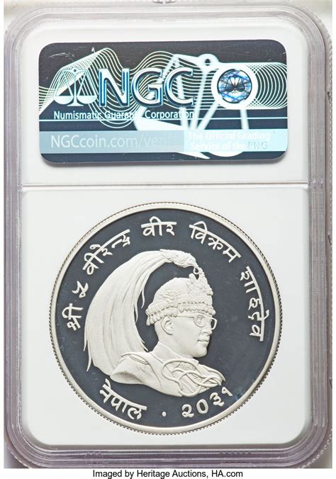 Rupee Birendra Bir Bikram Red Panda Proof Nepal Numista