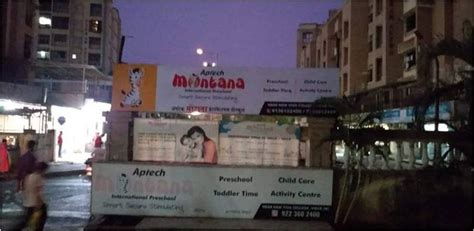 Nonlight Printed Non Lit Flex Sign Board At Rs 35 Sq Ft In Mumbai ID