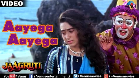 Aayega Aayega Full Video Song Jaagruti Salman Khan Karisma Kapoor