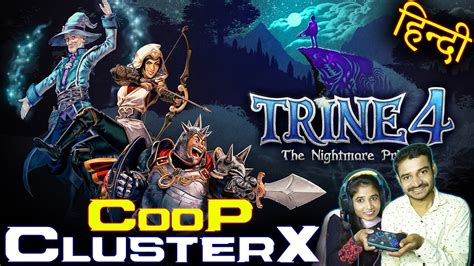 Trine The Nightmare Prince Couch Coop Hindi Trine Coop With