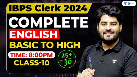 IBPS Clerk 2024 IBPS Clerk English Basic To High Complete Batch