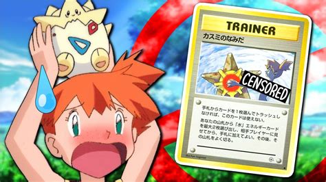I Bought The BANNED NAKED MISTY Pokemon Card YouTube