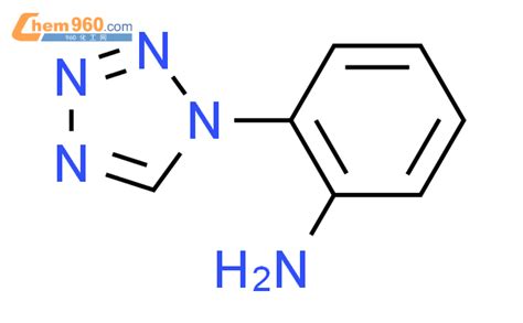 2 1H 四唑 1 基 苯胺CAS号14210 51 6 960化工网