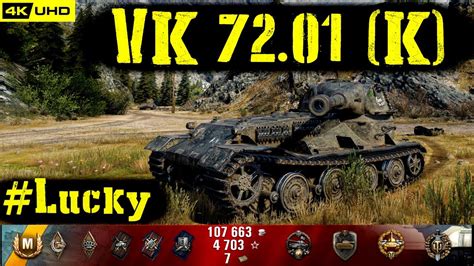 World Of Tanks Vk 72 01 K Replay 7 Kills 8 7k Dmg Patch 1 4 0