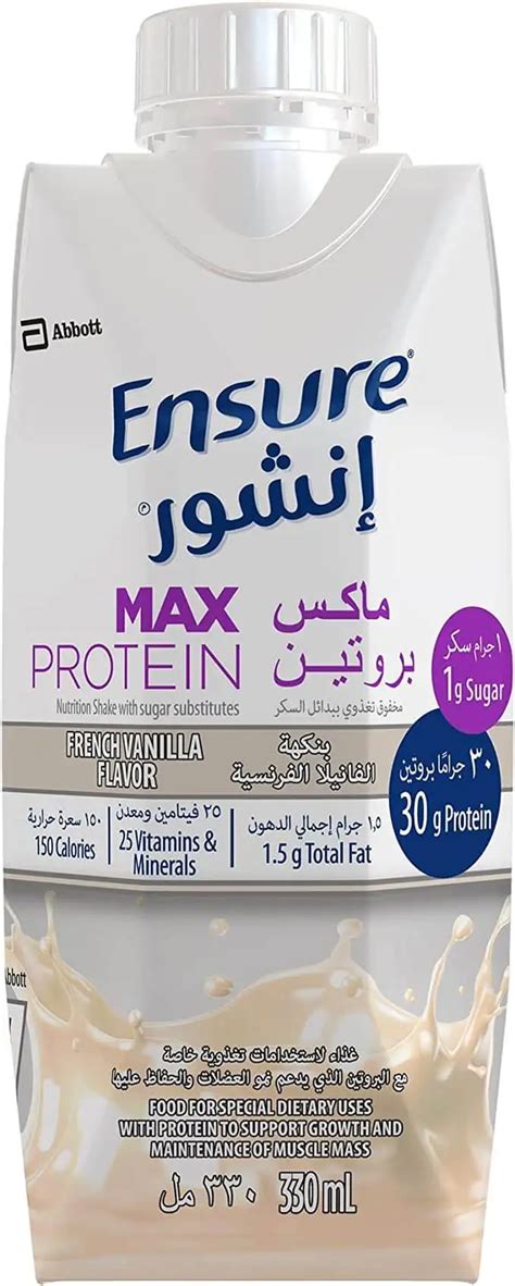 Ensure Max Protein Vanilla Liquid Milk 330 Ml Innova Pharmacies