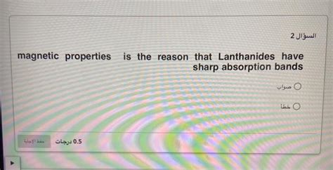 Solved magnetic properties is the reason that Lanthanides | Chegg.com