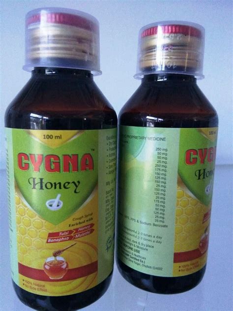 Cygna Honey Cough Syrup Bottle Size Ml At Rs Bottle In