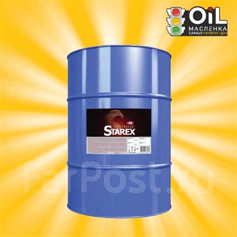 Антифриз Starex Red -40 на розлив, в наличии. Цена: 120₽ во Владивостоке