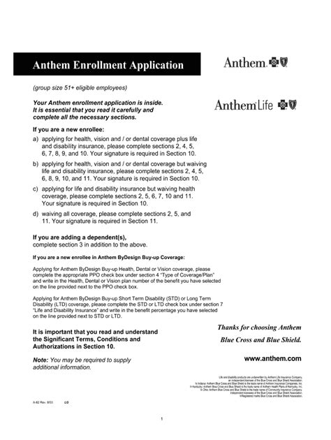 Fillable Online Anthem Enrollment Application Shakerorg Fax Email