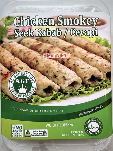 PFC Foods Plant Based Chicken Seekh Kabab 250g Vegan