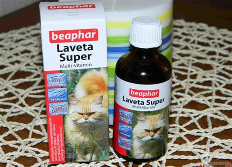 Витамины для шерсти кошек