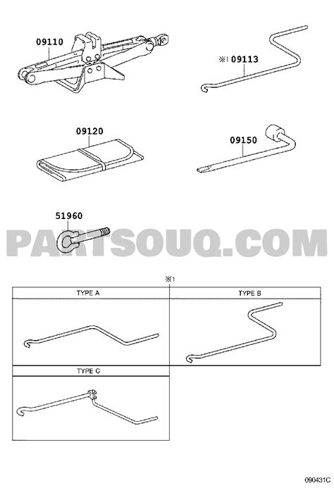 Engine Fuel Tool Toyota Auris Corolla Ade L Ahfdyw