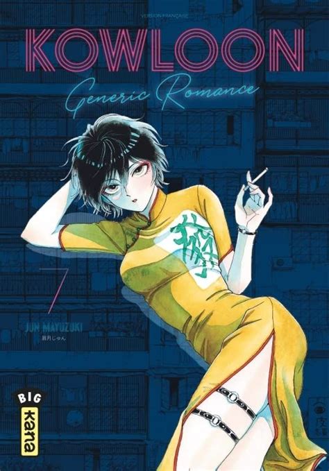 Vol Kowloon Generic Romance Manga Manga News