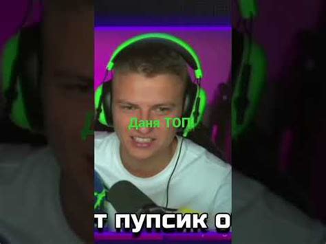 #холдик - YouTube