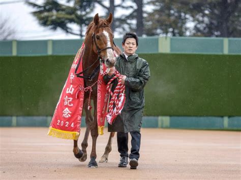 【中山記念レース後コメント】マテンロウスカイ横山典弘騎手ら 競馬ニュース Netkeiba