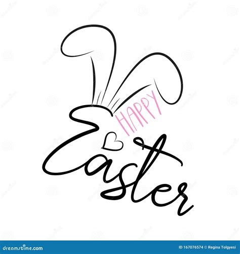 Happy Easter Text With Cute Bunny Ears Stock Vector Illustration Of