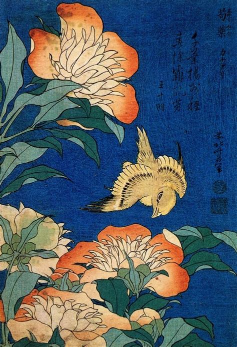 Canary And Peony 1834 By Katsushika Hokusai Artchive