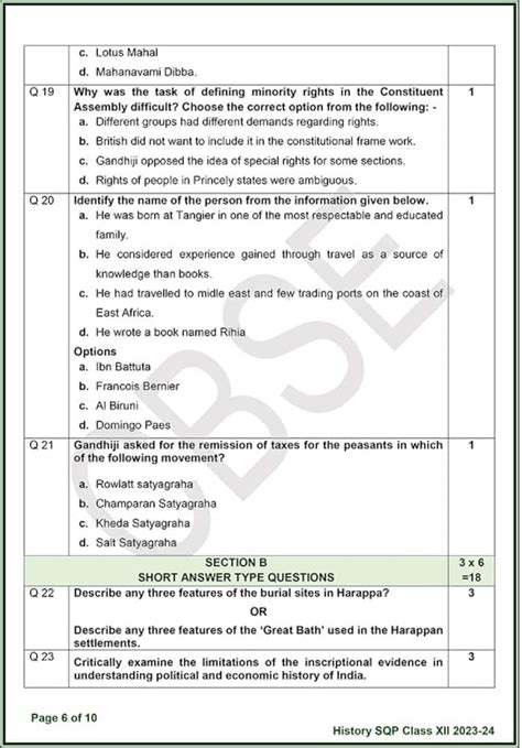 Cbse Class 12 History Sample Paper 2023 24 See Photos Here