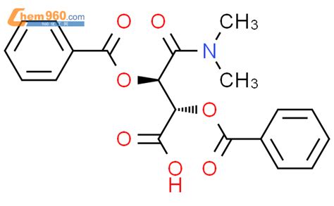 Butanoic Acid Bis Benzoyloxy Dimethylamino Oxo