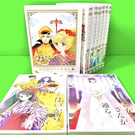 商品はお値下げ 新品ケース付 アニメ はいからさんが通る Dvd 全7巻＋劇場版 全2巻 本・音楽・ゲーム Harusuiciaojp