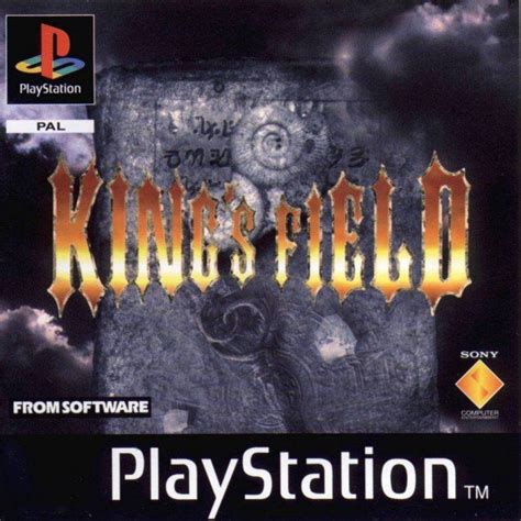 King S Field Cover Or Packaging Material Mobygames