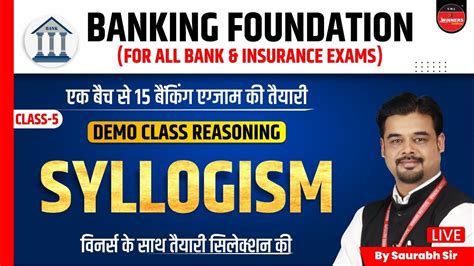 Syllogism Reasoning For All Banking Exams And Insurance Exams