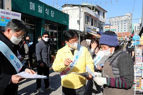 박병규 광주시 광산구청장 직접 상가 등 방문 물절약 홍보 위키트리