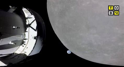 “NASA”-гийн сансрын хөлөг Саранд хамгийн их ойртжээ