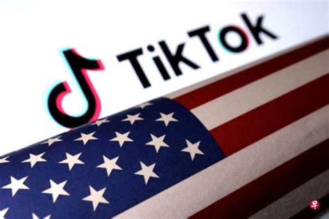 美司法部要求法院驳回tiktok挑战禁令诉讼联合早报网