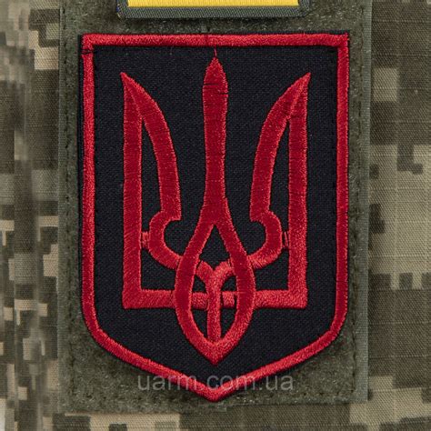 Купить Шеврон Герб Украины красно-чёрный, цена 45 ₴ — Prom.ua (ID ...