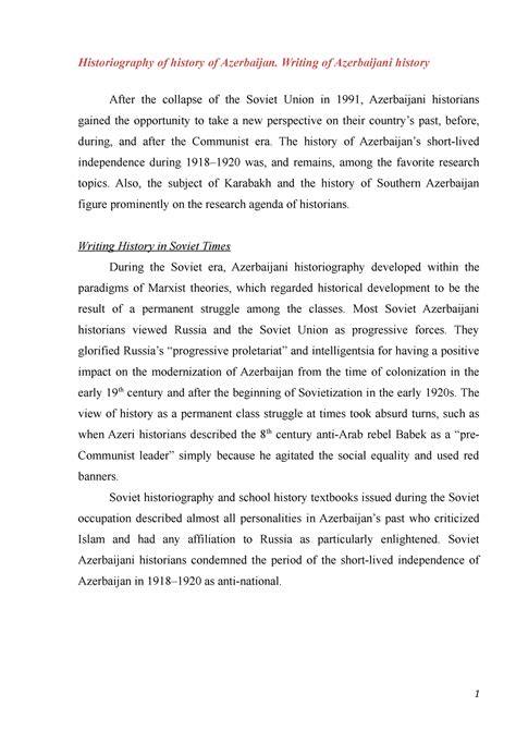 1 Historiography of history of Azerbaijan. Writing of Azerbaijani ...