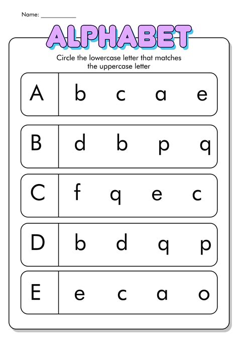 Letter Recognition Sheet