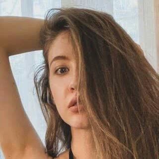 Katiabang Nude Leaked Photos And Videos Wildskirts