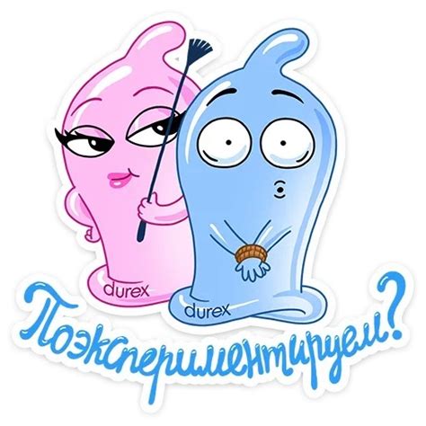 Стикеры пошлые для взрослых для Телеграмм добавить в 1 клик!