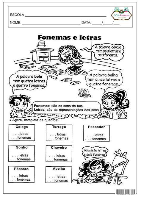 Fonemas E Letras Atividades Letra E Atividades De Matem Tica Divertidas