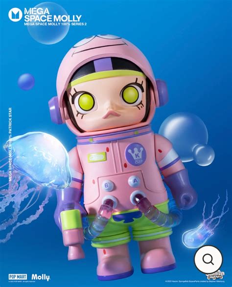 POPMART MEGA SPACE MOLLY 100 Series 2 B Patrick Star Hobbies Toys