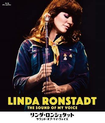 Linda Ronstadt · Linda Ronstadt: the Sound of My Voice (MBD) [Japan ...