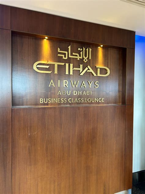 Etihad Business Class Lounge