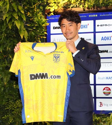 香川真司「自分の力証明したい」ベルギーシントトロイデン入団会見、w杯も意欲サッカーデイリースポーツ Online