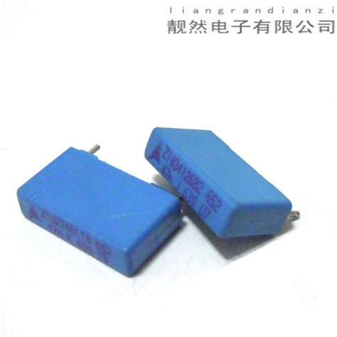 Germany Original P652 0 047uf 47nj 630v Ofc Mkp Capacitors