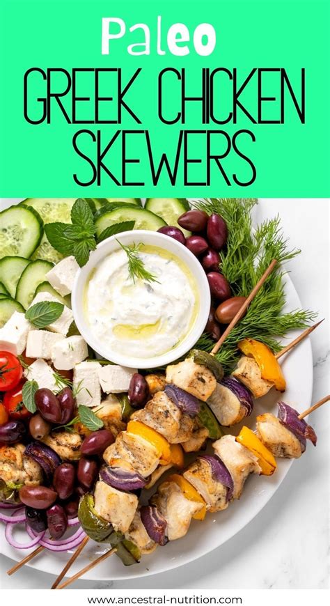 Greek Chicken Kebabs Recipe Paleo Gluten Free Keto Ancestral