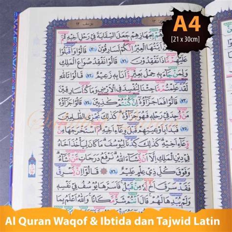 Promo Al Quran Al Amin A Non Terjemah Waqof Ibtida Tajwid Latin